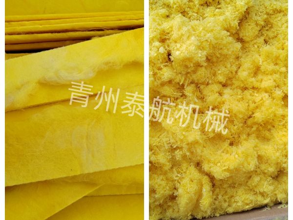 巖棉粉碎效果對(duì)比